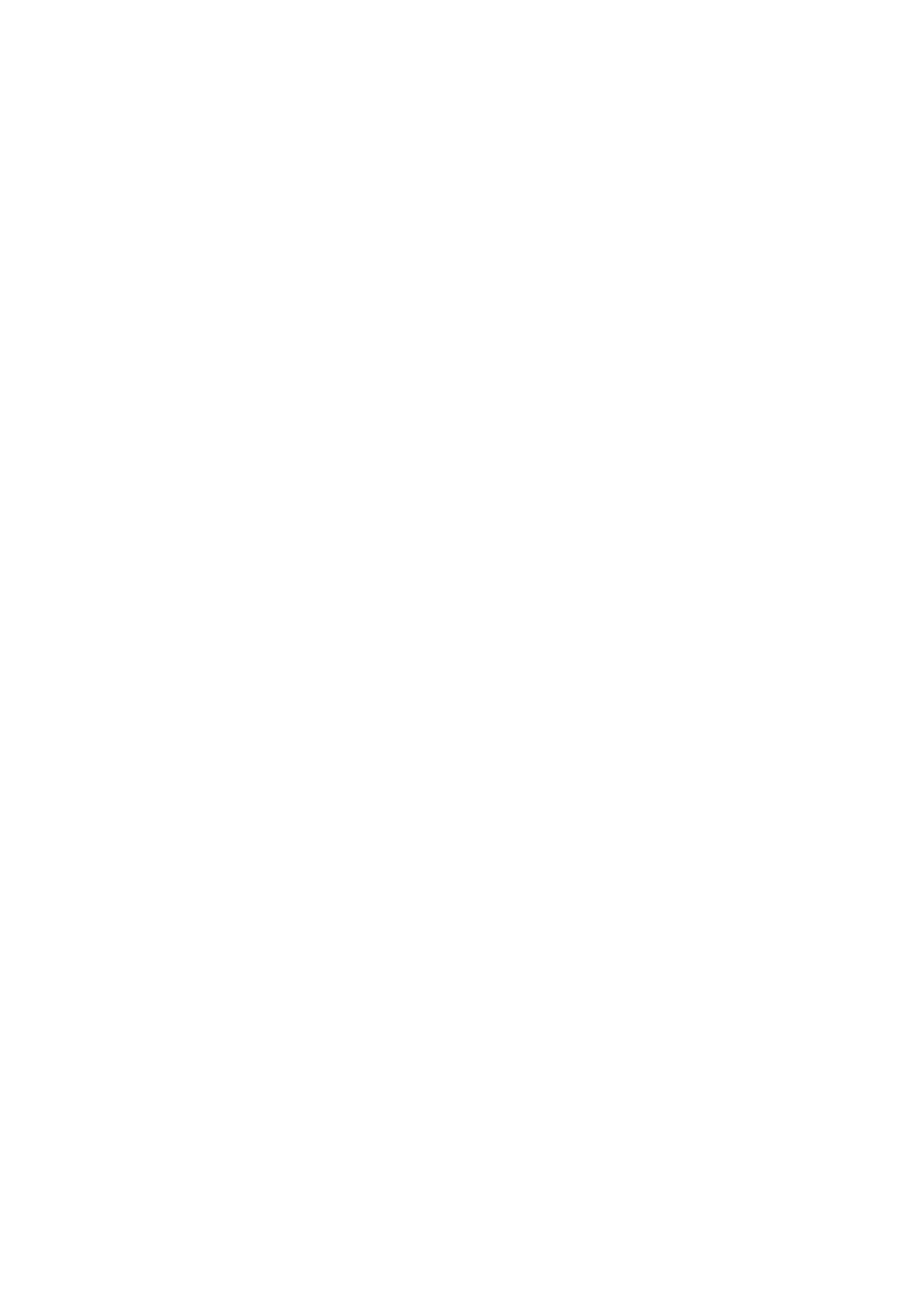 AlMity Logo